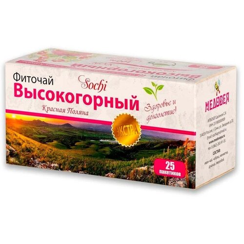 ���� ������� ������� 