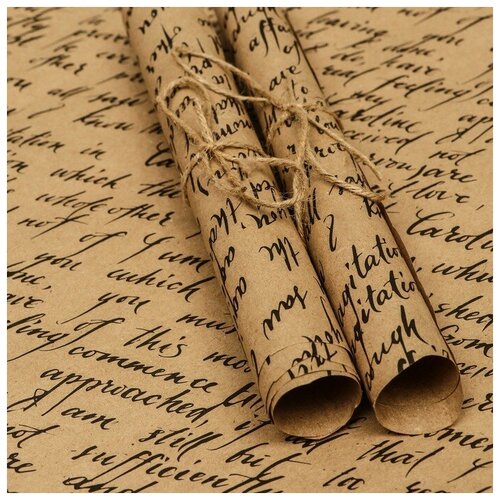 ���� ������ �����������, ����� 