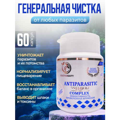 ���� ���������������� ��������, ������ �� 360 ���