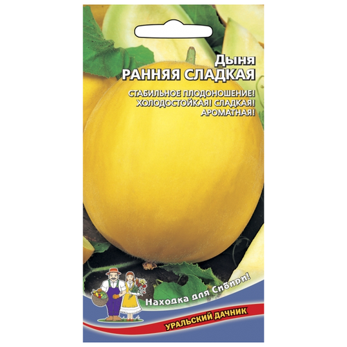 ���� ������ ���� ������ �������, ������ �� 60 ���