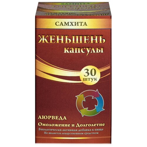 ���� ������� �������� ����., 600 ��, 30 ��., ������ �� 260 ���