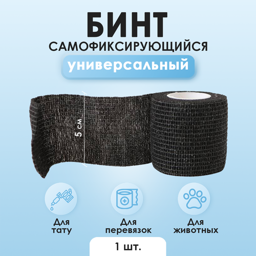 ���� ���� (������) ������������� ���������� �����������������, ��� ����, �������� � ���������, 5�� � 450��, ������, ������ �� 125 ���