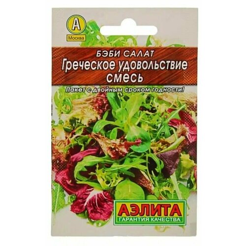 ���� ������ ��������� ������ ����� ���� ����� ��������� ������������, ����� 0.5 �, 4 ��., ������ �� 219 ���