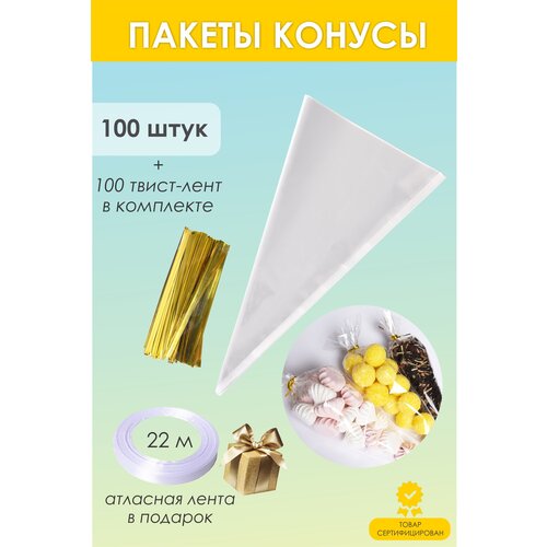 ���� ���������� ����� ����������, ������ �� 310 ���