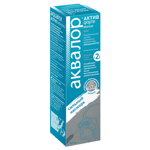 ���� ������� ����� ����� ����� ���., 50 ��, �����������, �����������, ������ �� 544 ���