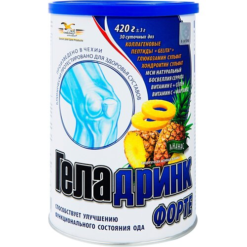 ���� ��������� ����� ���. �/����. �-�� �/��. ������, 420 �, ������, ������ �� 4938 ���