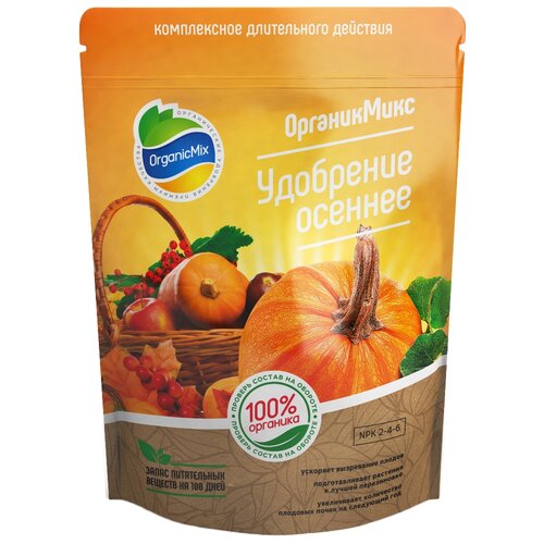   Organic Mix , 850 , 1 .,   560 