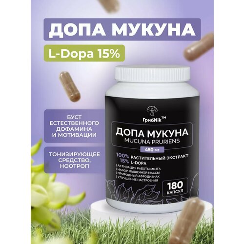 ���� �������� ����� 180 ������ �� 450 ���������� ������ ���������� ������������� ��������, ������ �� 1750 ���