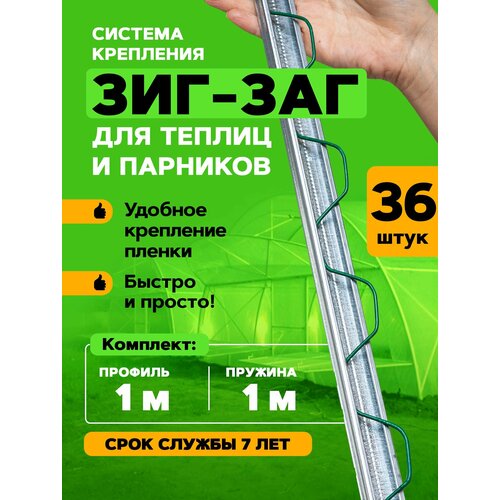   -       ,  1 . 36 ,   4360 