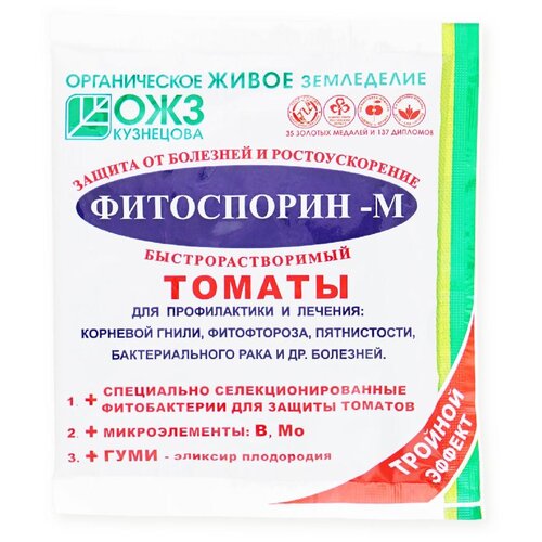          -  , 100 , 100 ,   80 