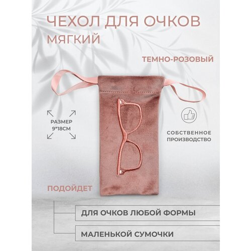 ���� ������ ����� ��� �����, ���� �����-�������, ������ �� 399 ���