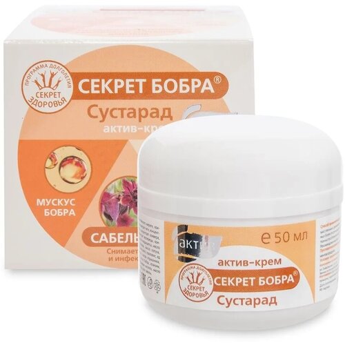 ���� �����-���� �������� ������ ����� ��� ��������, 50 ��, ������ ��� / ������, ������ �� 350 ���