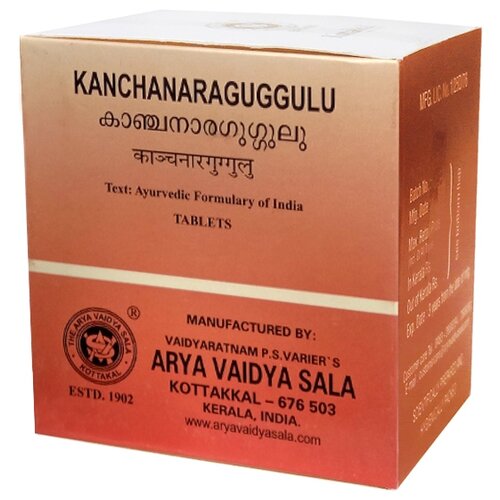   Kottakkal Ayurveda Kanchanara Guggul, 100 , 100 , 100 .   -     , -, 