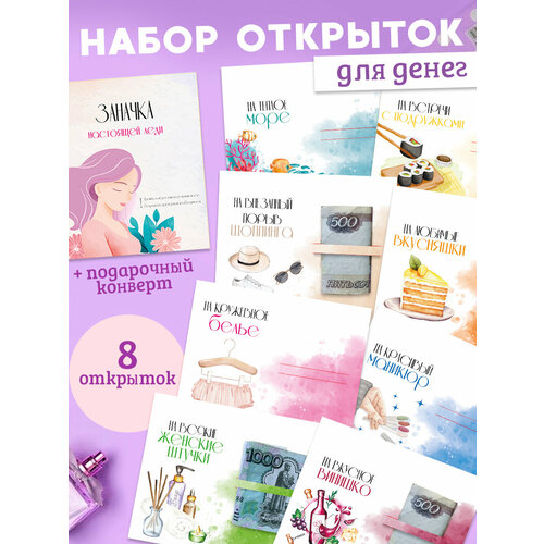 ���� �������� ��� ����� ������� � �������� �����, ������ �� 420 ���