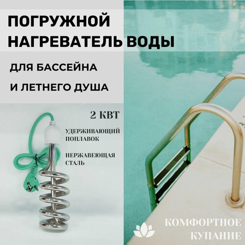 ���� ��������������� ��� �������� (2 ���), ��������� ������������� ��� - ����������� ���� ��� ���������, ������� ����, ��������, ���: 7047-3�, ������ �� 2449 ���