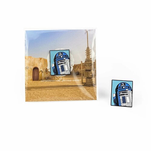 ���� ������ ������������� / Little Pins / R2D2 / �������� / ���� / ������� /, ������ �� 749 ���