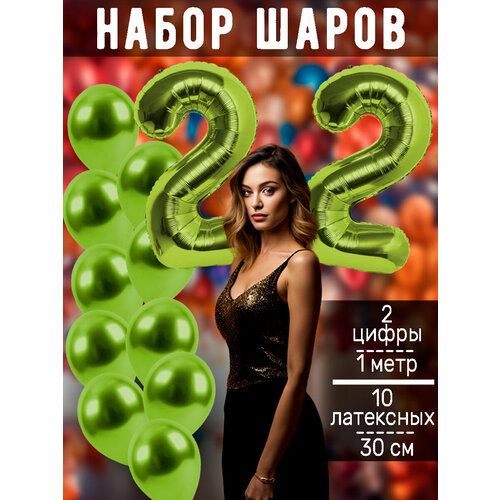 ���� ����� �����: ����� 22 ���� + ���� 10��, ������ �� 498 ���