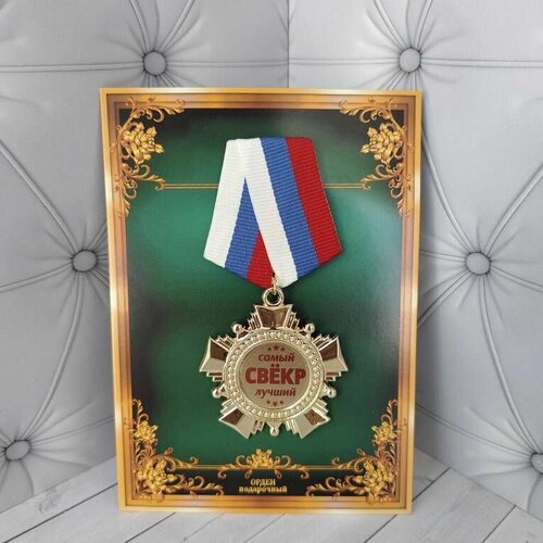 ���� ����� ����, ������, �������, �������, �������., ������ �� 500 ���