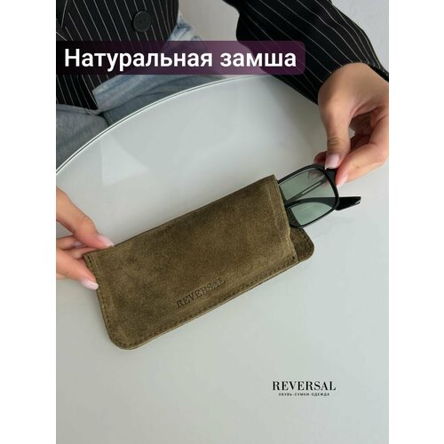 ���� ����� ��� ����� ������ �������� , Reversal, 8700R_����-����, ������ �� 567 ���