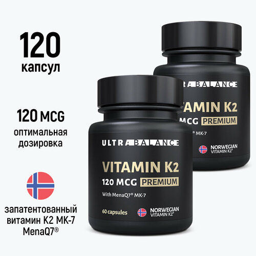   2 -7, -7 120 . Vitamin k2 mk7 120mcg, 120    -     , -, 