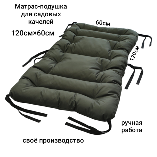 ���� ������ ��� ������� �������, 120�60�9 ��, ����-������, �������, ������ �� 2450 ���