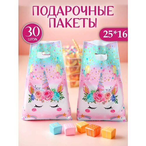 ���� ����� ������� ���������� ������� ��� ���������, ������ �� 559 ���