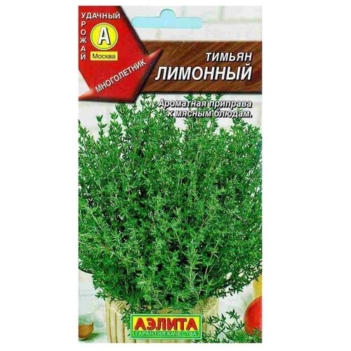 ���� ������ ��������� ������ ������ �������� 0.2 �, ������ �� 46 ���