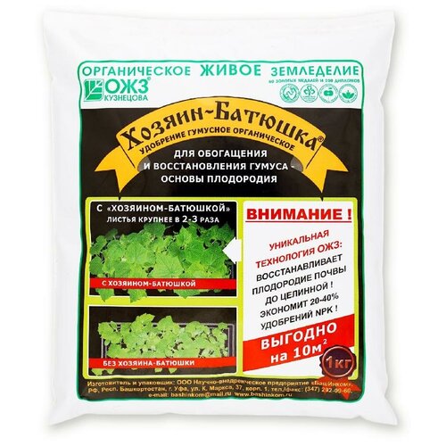 ���� ��������� �������� �������������, 1 �, 1000 �, 1 ��., ������ �� 165 ���