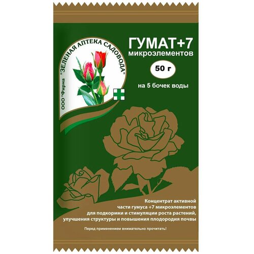 ���� ��������� ������� ������ �������� ����� +7 ��������������, 0.05 �, 50 �, 1 ��., ������ �� 92 ���