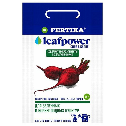   FERTIKA Leaf Power     , 0.015 , 0.015 , 1 .,   53 