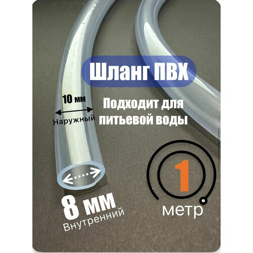 ���� ����� ����������. ������� ��� 8 ��, ������ �� 205 ���