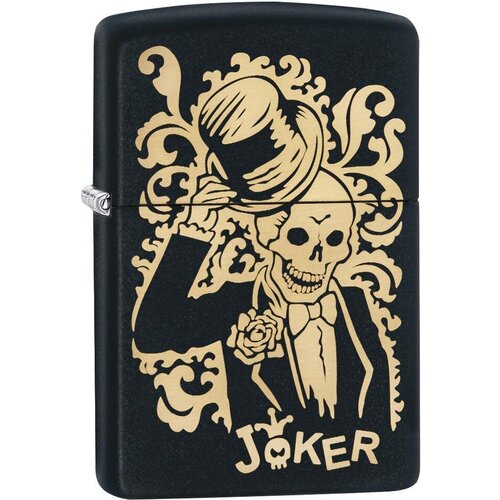   Zippo 29632,   6457 