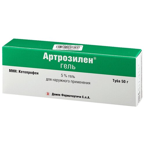 ���� ���������� ����, 5%, 50 �, ������ �� 574 ���