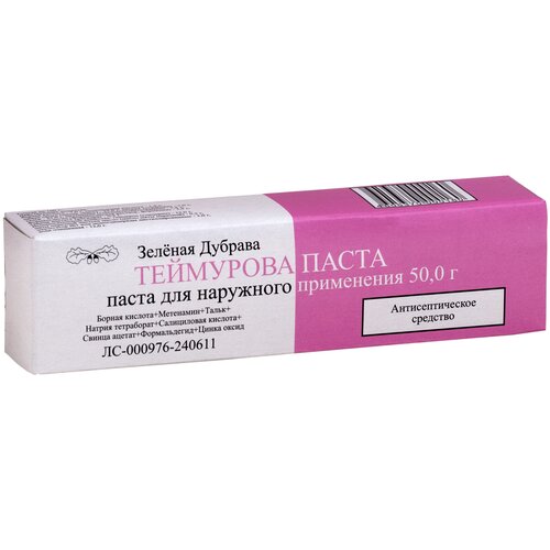 ���� ��������� ����� �/���. ����. �/���. ����., 50 ��, 50 �, ������ �� 115 ���