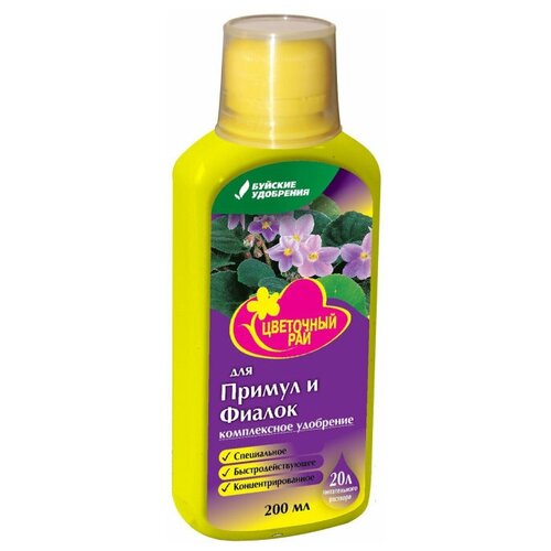 ���� ��������� ������� ��������� ��������� ��� ��� ������ � ������, 0.2 �, 260 �, 1 ��., ������ �� 105 ���