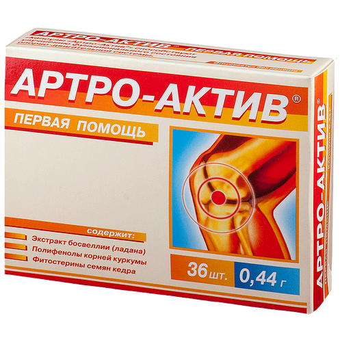  -   ., 70 , 36 ., 2 .,   875 