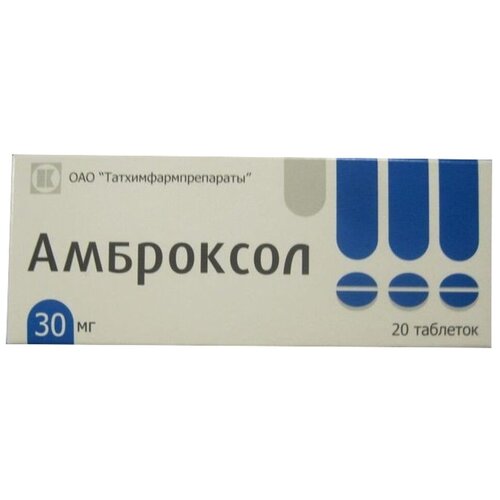 ���� ��������� ���., 30 ��, 20 ��., ������ �� 34 ���