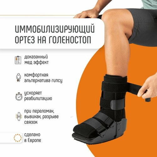 ���� ���������������� ����� ������������� ORLIMAN ����������������� �������� ����������� ������� EST-088, ������ �� 9250 ���