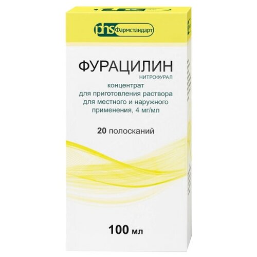 ���� ��������� ����. �/����. �-�� �/����. � ���. ����., 4 ��/��, 100 ��, ������ �� 135 ���