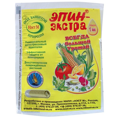 ���� ��������� ���� � ����-������, 0.001 �, 3 �, 1 ��., ������ �� 69 ���