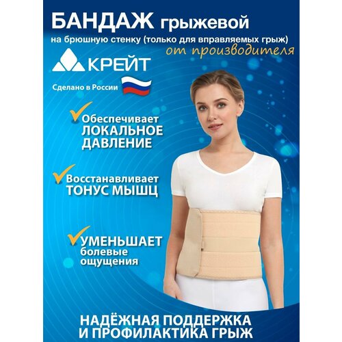      -445,  3, 25 ,  40 , ,   3560 