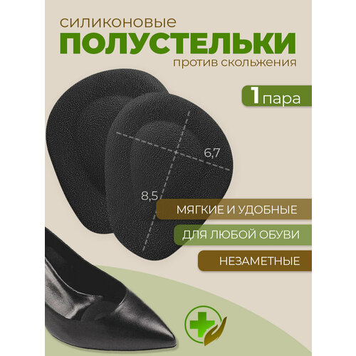 ���� ����������� �������������� �����������, ������ �� 578 ���