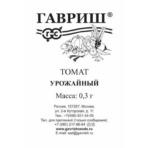 ���� ������ ����� ��������� 0,3� ����� ������ (������) ����� �����, ������ �� 30 ���