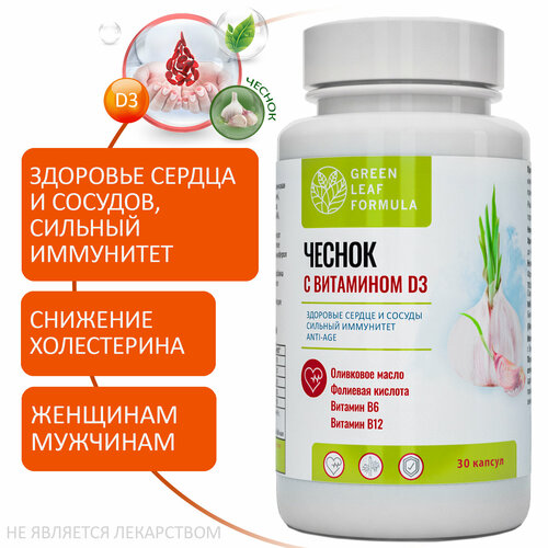      3   ,     ,    ,   , 30 ,   671 