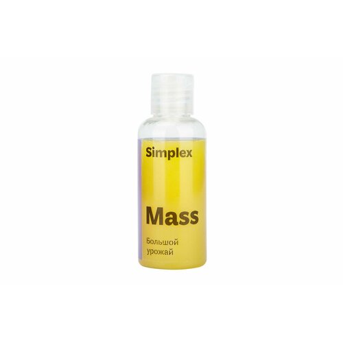 ���� ���������� Simplex Mass 50 ��., ������ �� 940 ���