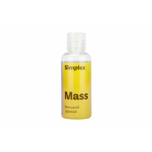   Simplex Mass 50 .   -     , -, 