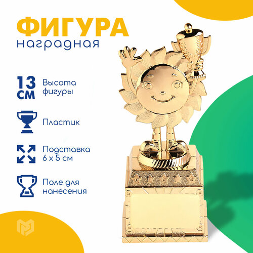    13  5,5  5 ,  ,   266 