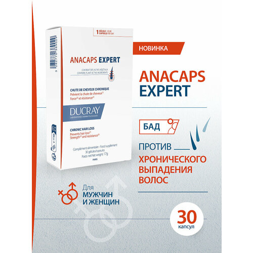  DUCRAY ANACAPS EXPERT     , 30,   2511 