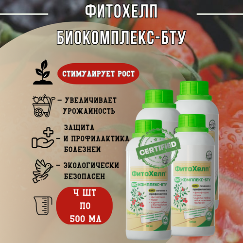 ���� �������� �����������-��� 500 ��, 4 ��, ������ �� 3593 ���