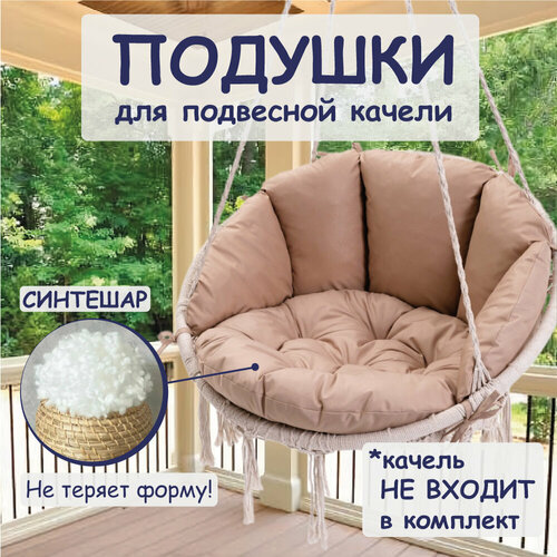 ���� ������� ��� ������� �������, ���� �������, ������ �� 2790 ���